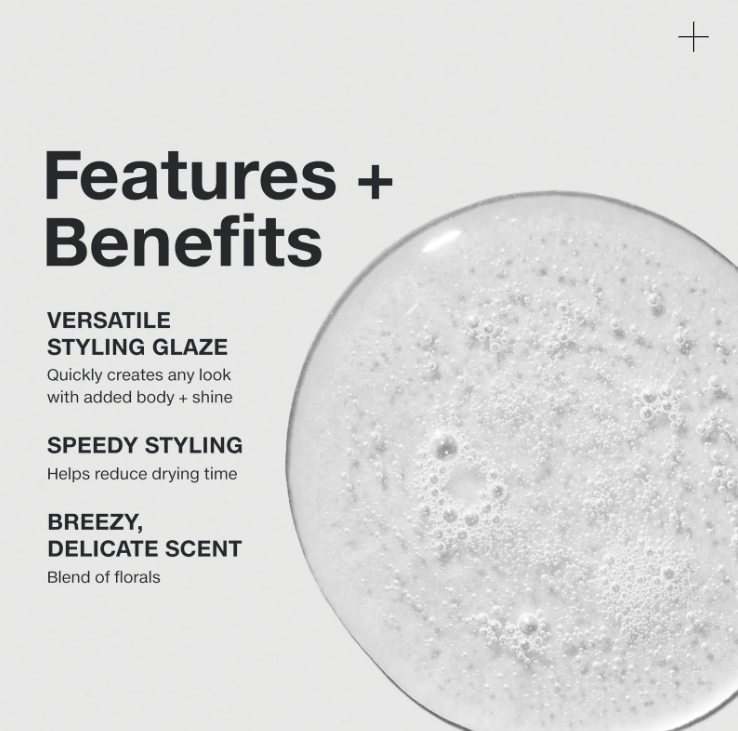 Paul Mitchell - Flexible Style - Super Sculpt Styling Glaze